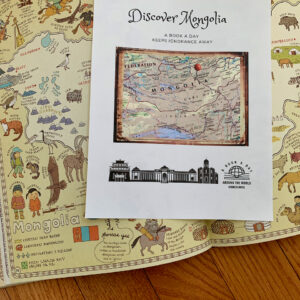Geography Curriculum, Cultural Study, Mongolia, Elementary